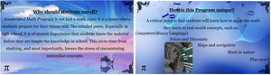 Read more about the article Accelerated Math Program / 数学进阶课程