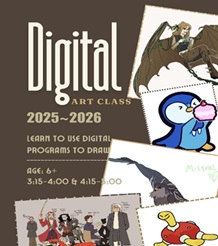 Read more about the article Digital art class (2025~2026) (P3/P4 6+) – new class