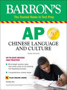 Read more about the article Pre AP