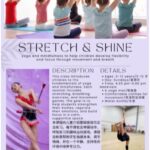 Kids Yoga and Mindfulness 儿童瑜伽形体教程 (P3 Age 5+)