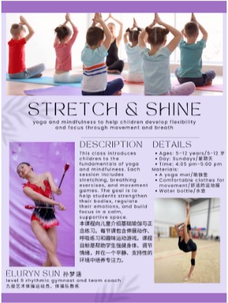 Read more about the article Kids Yoga and Mindfulness 儿童瑜伽形体教程 (P3 Age 5+)